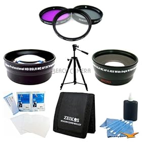 Special Pro Shooter 58mm Lens Kit - 58mm UV, Polarizer & FLD Deluxe Filter kit, Pro .45x Wide Angle Lens, Pro 2x Telephoto Lens Converter, 3 Card Tri-fold Memory Card Wallet, 57 Full Size Tripod, 3 Pack Screen Protectors, 3pc. Lens Cleaning Kit