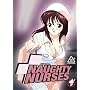 Naughty Nurses (Vanilla Series) DVD
