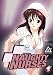 NAUGHTY NURSES: VANILLA SERIES (ADULT) / (SUB) - NAUGHTY NURSES: VANILLA SERIES (ADULT) / (SUB)