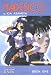Book Nadesico Book 1