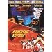 Fantastic Voyage/Voyage to Bottom of the Sea [DVD] [1961]