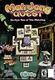 Mah Jong Quest
