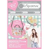 LeSportsac SPECIAL MAGAZINE 2012 Spring-Summer Collection（ピクニック柄） (［バラエティ］)