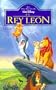El Rey Leon (The Lion King) (Spanish) [VHS]
