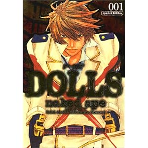 DOLLS (1) ����� (ZERO-SUM COMICS)