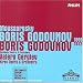 Dmitry's Favourite CDs List - Mixed