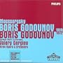 Mussorgsky: Boris Godounov (1869 & 1872 Versions)