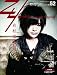 Zy.[zi:] No.52