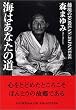 �C�͂��Ȃ��̓��\�z����KOREAN/JAPANESE