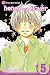 Honey and Clover, Vol. 5 (Honey & Clover) (v. 5)