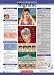 Book Diseases Explained: Migraine Wall Chart