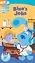Blue's Clues - Blue's Jobs [VHS]