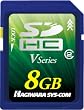 <SDV���꡼��> CLASS2�б� SDHC������ 8GB HPC-SDH8G2C