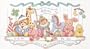 Dimensions Needlecrafts Counted Cross Stitch, Toy Shelf Birth Record