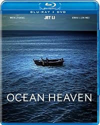 Ocean Heaven [Blu-ray/DVD Combo]