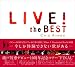 LIVE! the BEST