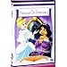 Historias de princesas 3 [DVD]