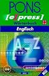 PONS Express W�rterbuch, Englisch
