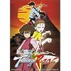 Carried by the Wind - Tsukikage Ran - Big Trouble in Little Nippon (Vol. 3)