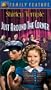 Shirley Temple: Just Around the Corner [VHS]