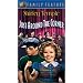 Shirley Temple: Just Around the Corner [VHS]
