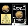 Highland Mint New York Yankees - Yankee Stadium "Then and Now" 24KT Gold Coin