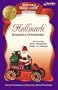 Hallmark Keepsake Ornaments 2000 Collector's Value Guide