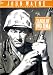 Search : Sands of Iwo Jima