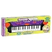Kawasaki 37-Key Keyboard
