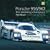 Porsche 956/962