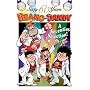 The Beano and The Dandy - A Seventies Selection (60 Sixty Years Series)