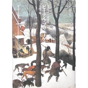 �s�[�e���E�u�����[�Q���\���}�j�Y���Ƃ̋���