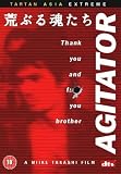 Buy : Agitator [2001] [DVD]