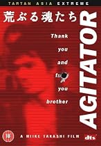Agitator [2001]