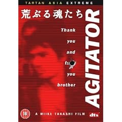 Agitator [2001] [DVD]