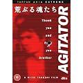 Agitator [2001] [DVD]