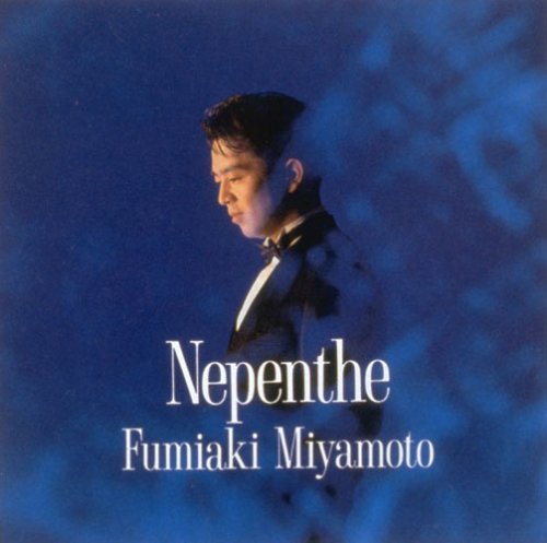 Cover image : ニペンシィ