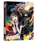 Ghost Hunt: Season 1, Part 2 by Funimation Prod