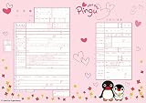 記念に残せるデザイン出生届 PINGU Love Love Heart