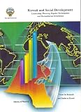 Kuwait and Social Development : Leadership, Planning, Popular Participation and Humanitarian Orientation (Markaz al-Buhuth wa-al-Dirasat al-Kuwaytiyah)