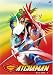 DVD : Gatchaman, Vol. 1
