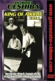 King of Aikido Vol. II