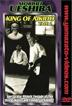 King of Aikido Vol. II