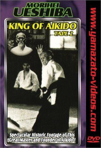 King of Aikido Vol. II