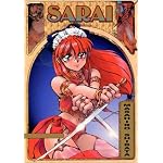 Sarai, Volume 5 book cover