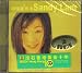 Sandy Lam - Greatest Hits (Hong Kong Import)