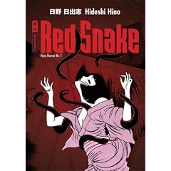 Hino Horror 01. Red Snake