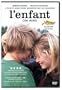 L'enfant (The Child)