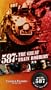 587: The Great Train Robbery [VHS]