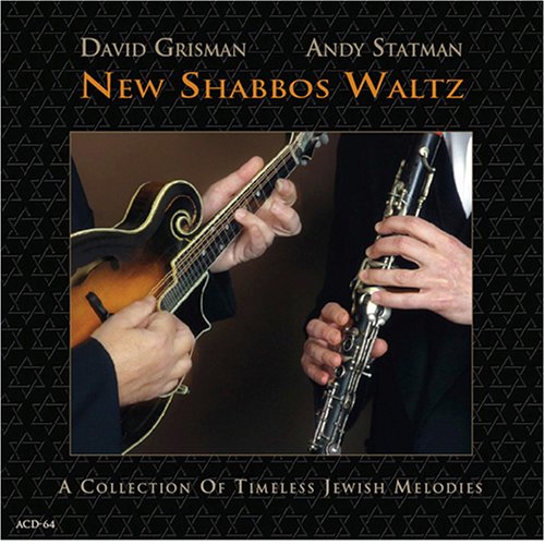 CD-Charts  Music : New Shabbos Waltz